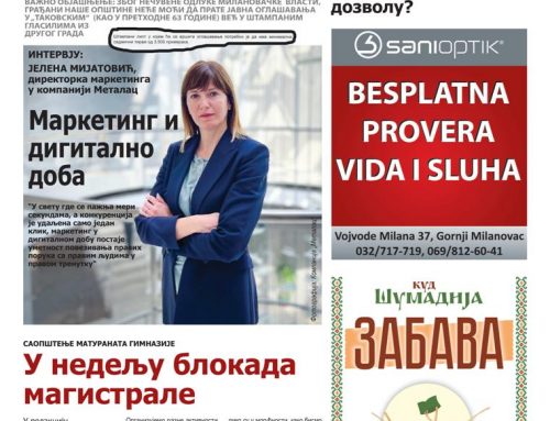 НОВИ БРОЈ ТАКОВСКИХ НОВИНА ЈЕ У ПРОДАЈИ!