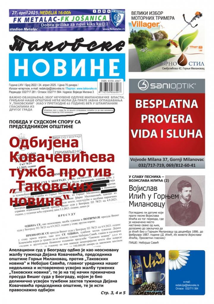 01 (Large)