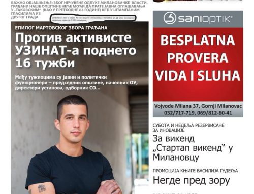 НОВИ БРОЈ ТАКОВСКИХ НОВИНА ЈЕ У ПРОДАЈИ!